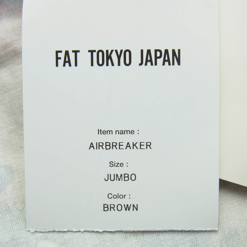 FAT エフエーティー F32010-SH09-AB JUMBO ジャンボ カモフラ コーチ ジャケット マルチカラー系 ブラウン系 JUMBO【新古品】【未使用】【中古】