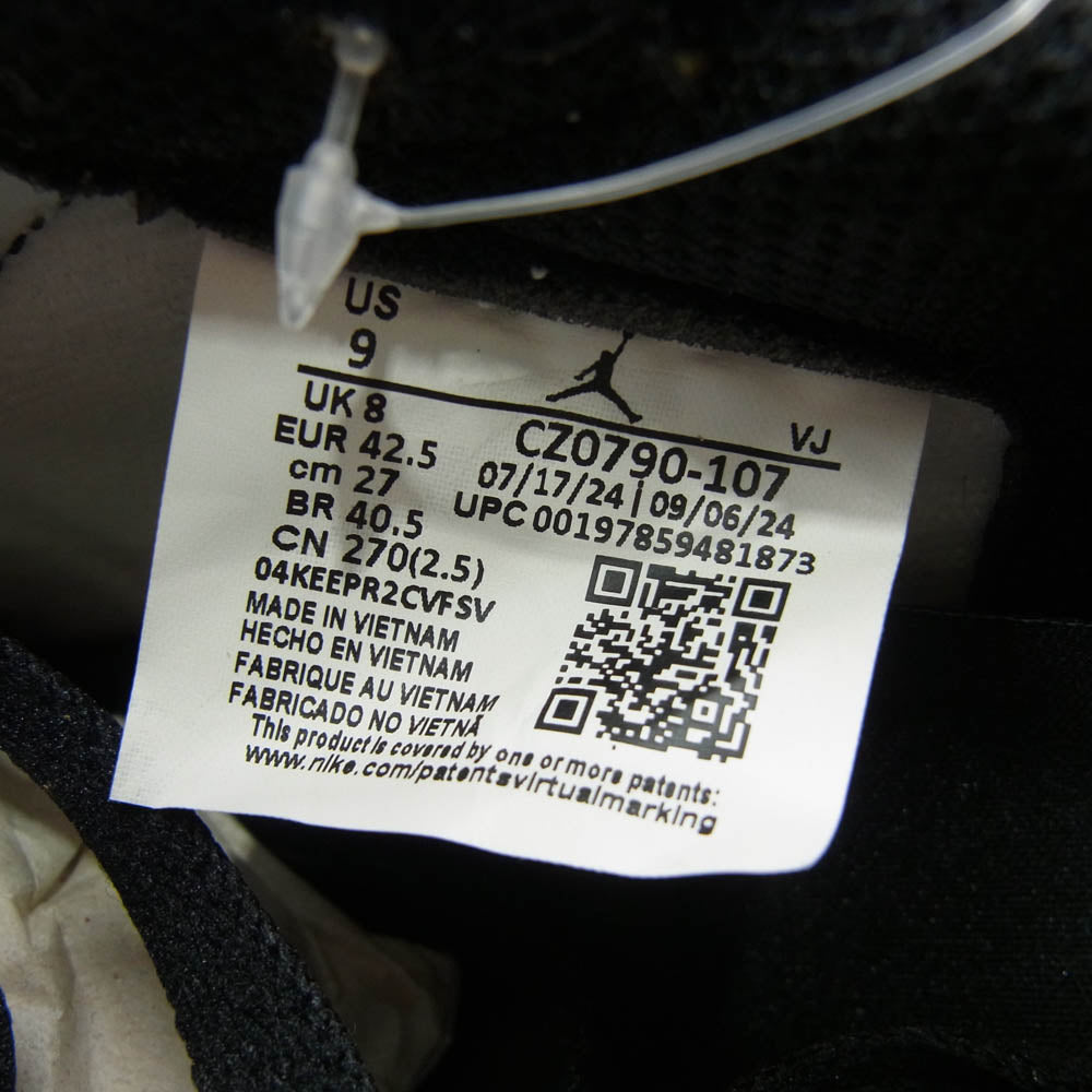 NIKE ナイキ CZ0790-107 Air Jordan 1 Low OG Rookie of the Year エアジョーダン1 ロー OG ルーキー オブ ザ イヤー スニーカー ホワイト系 ライトブラウン系 27cm【新古品】【未使用】【中古】