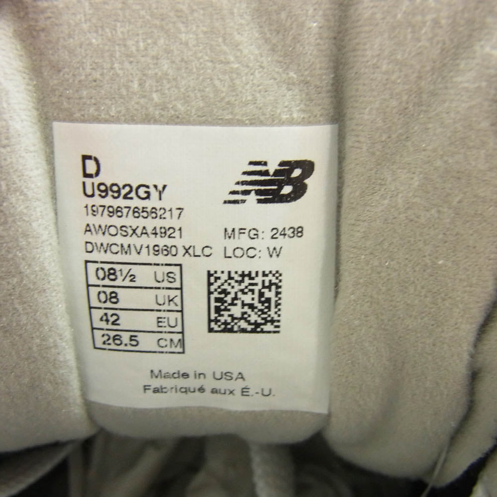 NEW BALANCE ニューバランス U992GY USA製 U992GY スニーカー グレー系 26.5cm【新古品】【未使用】【中古】