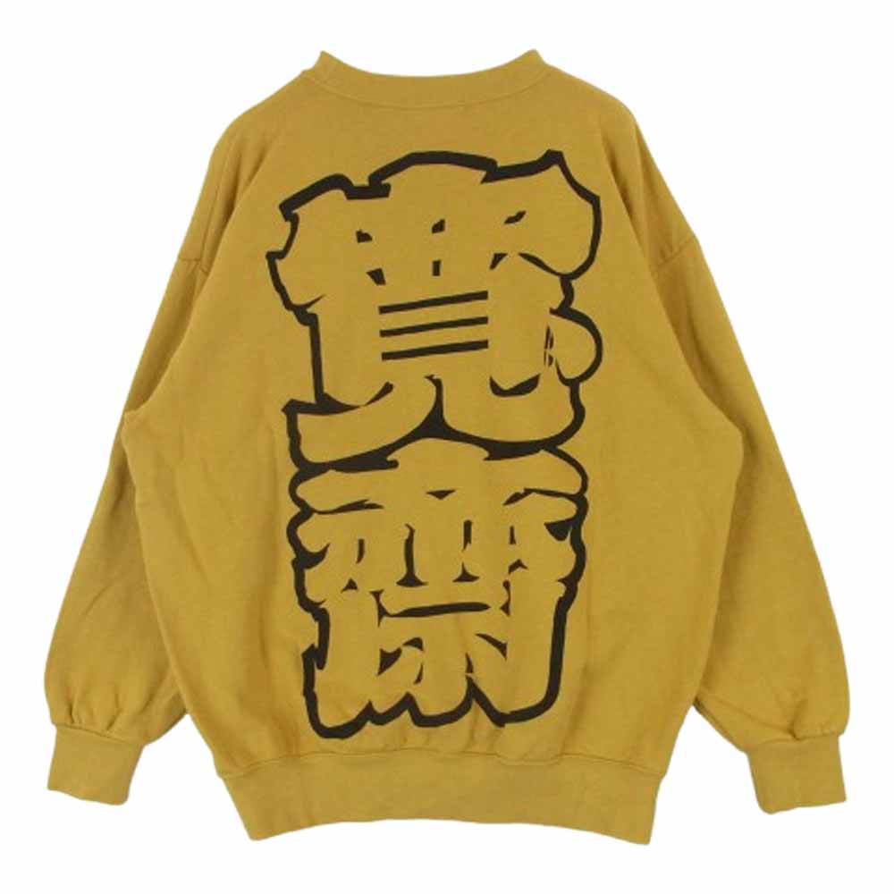 激レア KENZO ケンゾー山本寛斎 スウェット トレーナー プルオーバー S 激レア KENZO ケンゾー山本寛斎 スウェット トレーナー プルオーバー