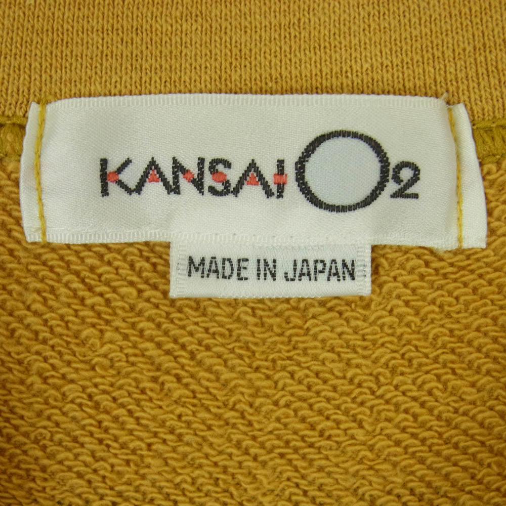 山本寛斎 KANSAI O2 カンサイオーツー デカ ロゴ スウェット トレーナー イエロー系 ブラック系 黄土色系 M【中古】