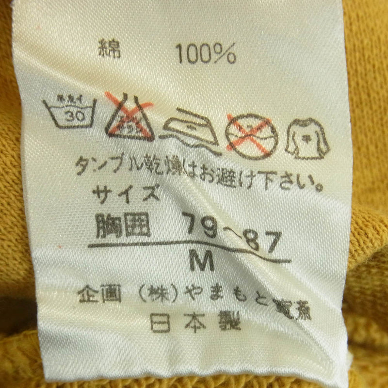 山本寛斎 KANSAI O2 カンサイオーツー デカ ロゴ スウェット