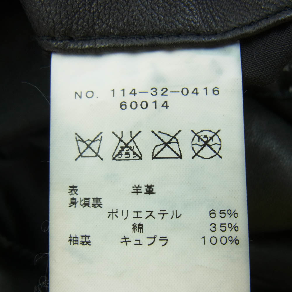 SHIPS JET BLUE シップスジェットブルー 114-32-0416 ラムレザー シングル ライダース ジャケット ブラック系 M【中古】