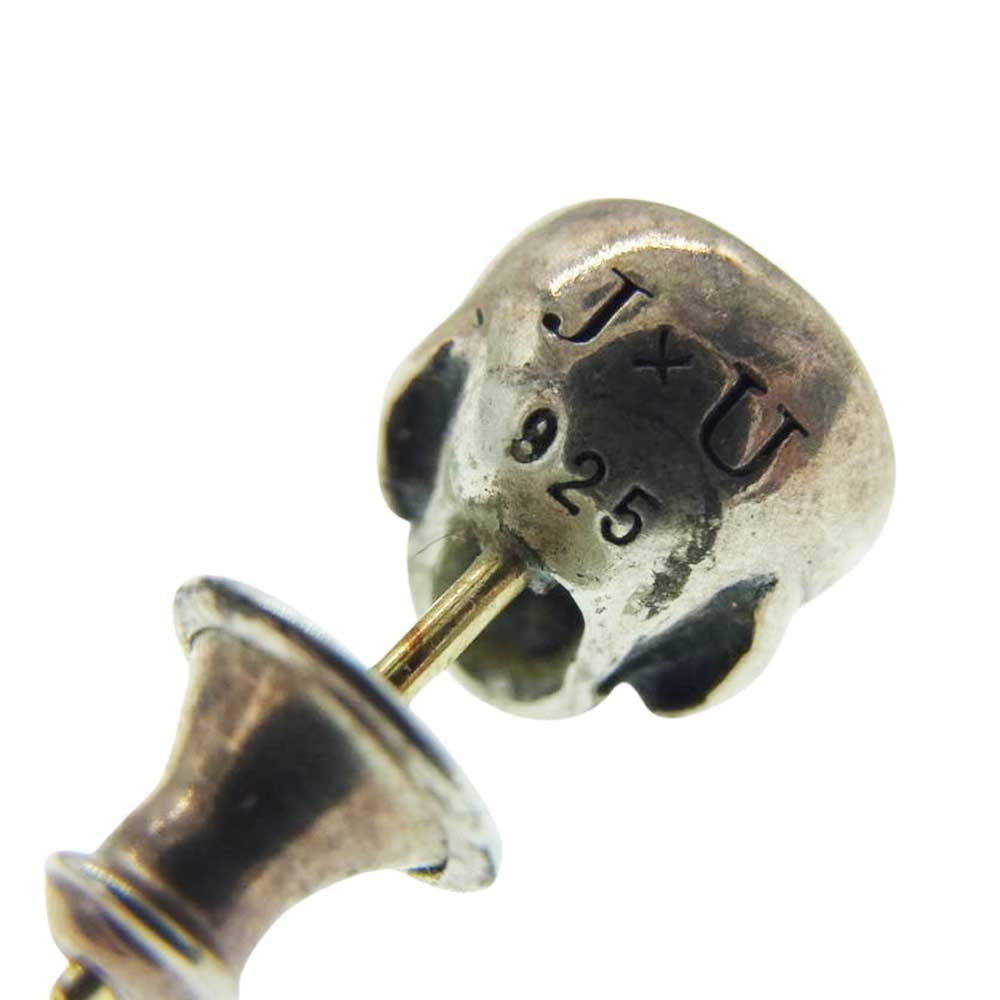 Justin Davis ジャスティンデイビス スカル ストーン ピアス シルバー系【中古】