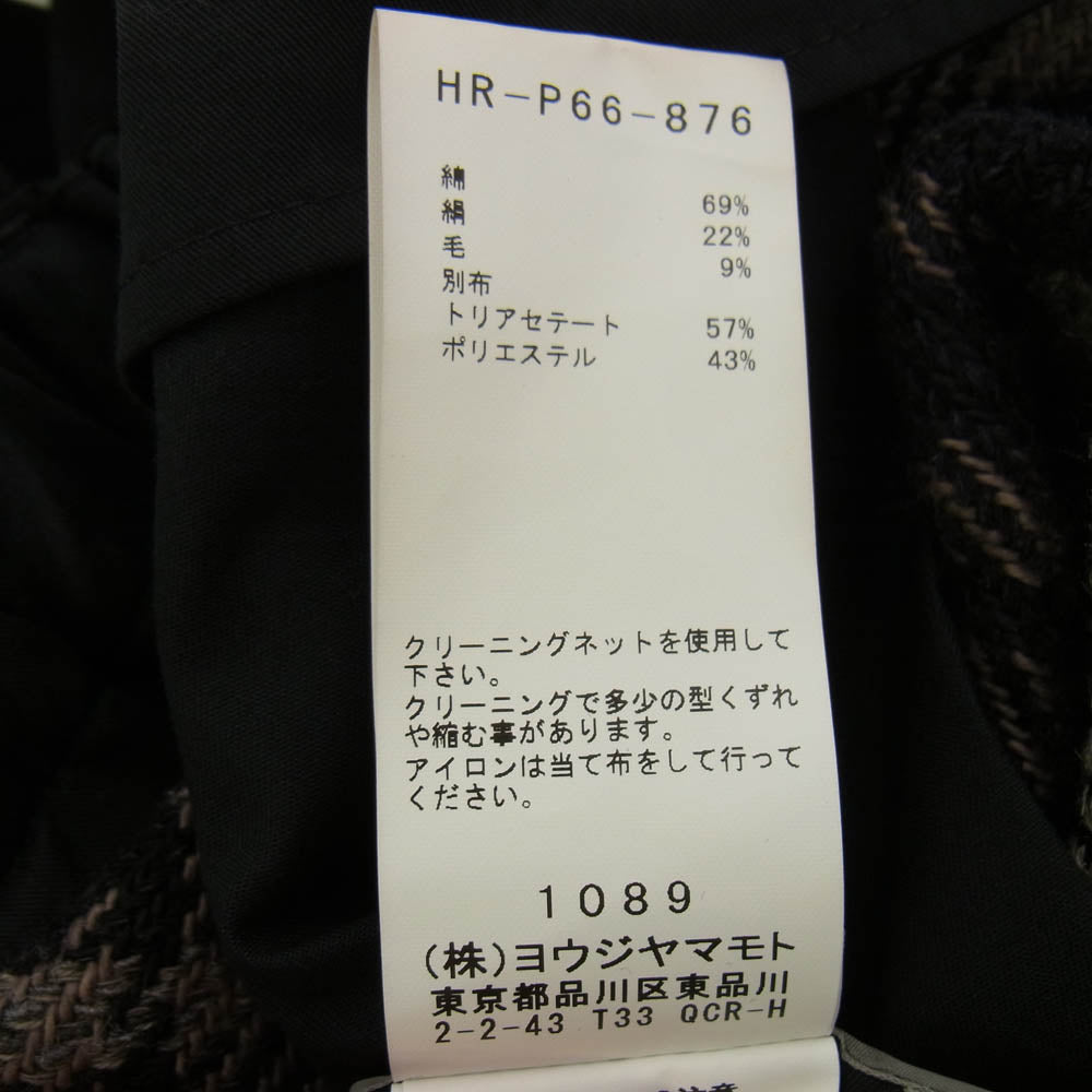 Yohji Yamamoto POUR HOMME ヨウジヤマモトプールオム 20AW HR-P66-876 二重ラップ Pチェック柄 パンツ ブラック系 2【中古】