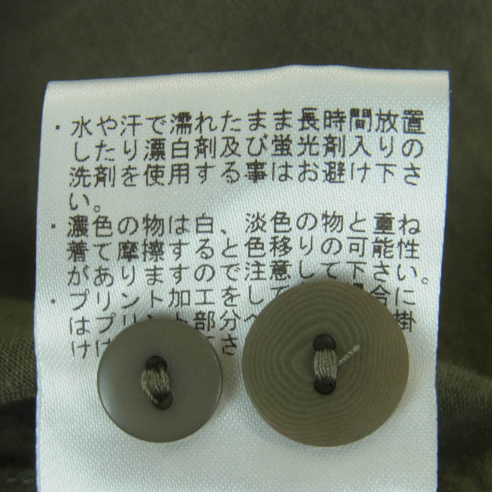 レミーラ レギュラーカラー ボタンダウン 長袖 シャツ 日本製 モスグリーン系 L【中古】