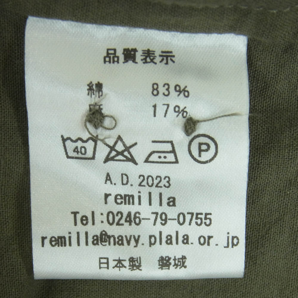 レミーラ レギュラーカラー ボタンダウン 長袖 シャツ 日本製 モスグリーン系 L【中古】