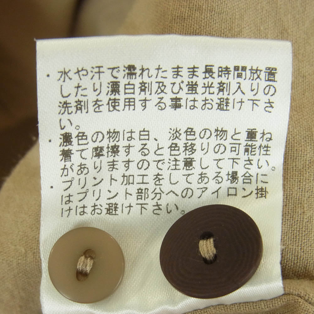 レミーラ レギュラーカラー ボタンダウン 長袖 シャツ 日本製 ベージュ系 L【中古】