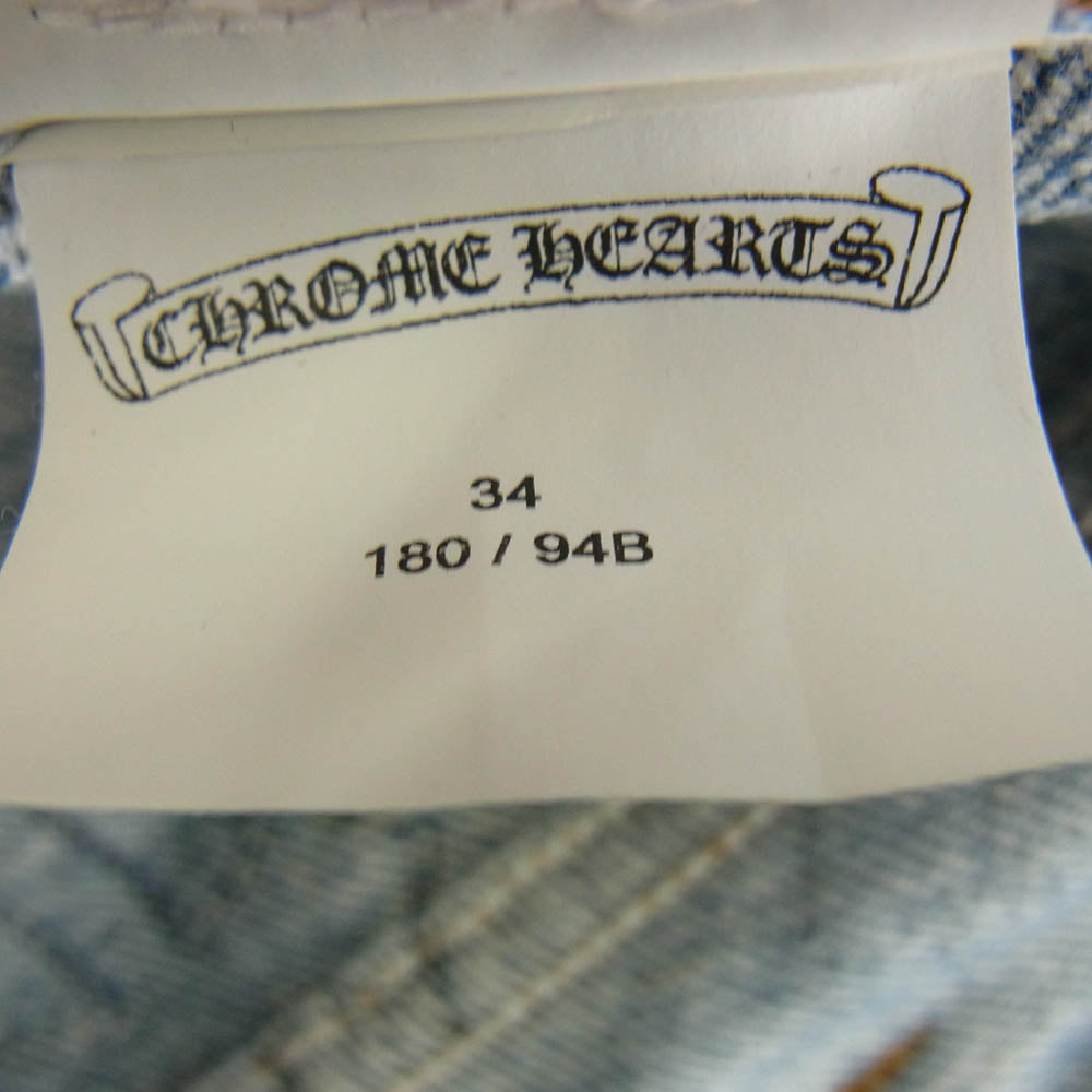 CHROME HEARTS クロムハーツ（原本無） × LEVI'S リーバイス VNTG JEAN BLU ORNG TAB レザークロスパッチ付き 517 デニム パンツ ジーンズ インディゴブルー系 34【中古】