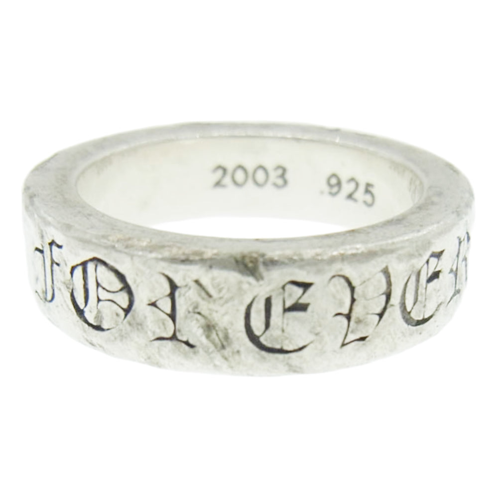 CHROME HEARTS クロムハーツ（原本無） 6mm SPACER FOREVER スペーサー フォーエバー リング シルバー系 17号【中古】