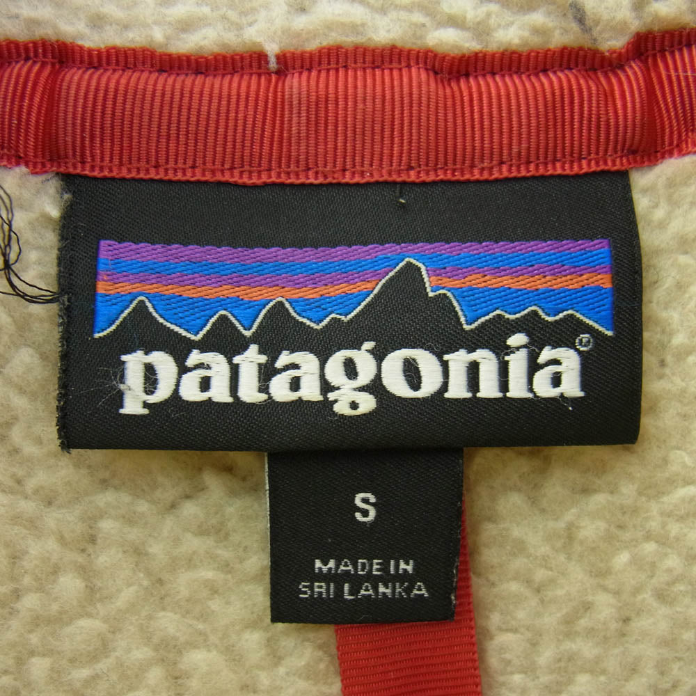 patagonia パタゴニア 19AW 22801 19年製 Retro Pile Jkt レトロ パイル ジャケット ベージュ系 S【中古】