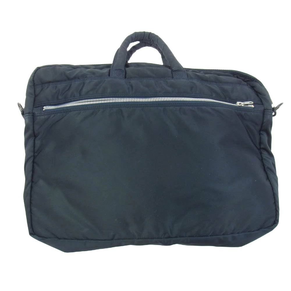 PORTER ポーター HEAD TANKER 2WAY BRIEFCASE タンカー ブリーフケース ショルダー バッグ ブラック系【中古】