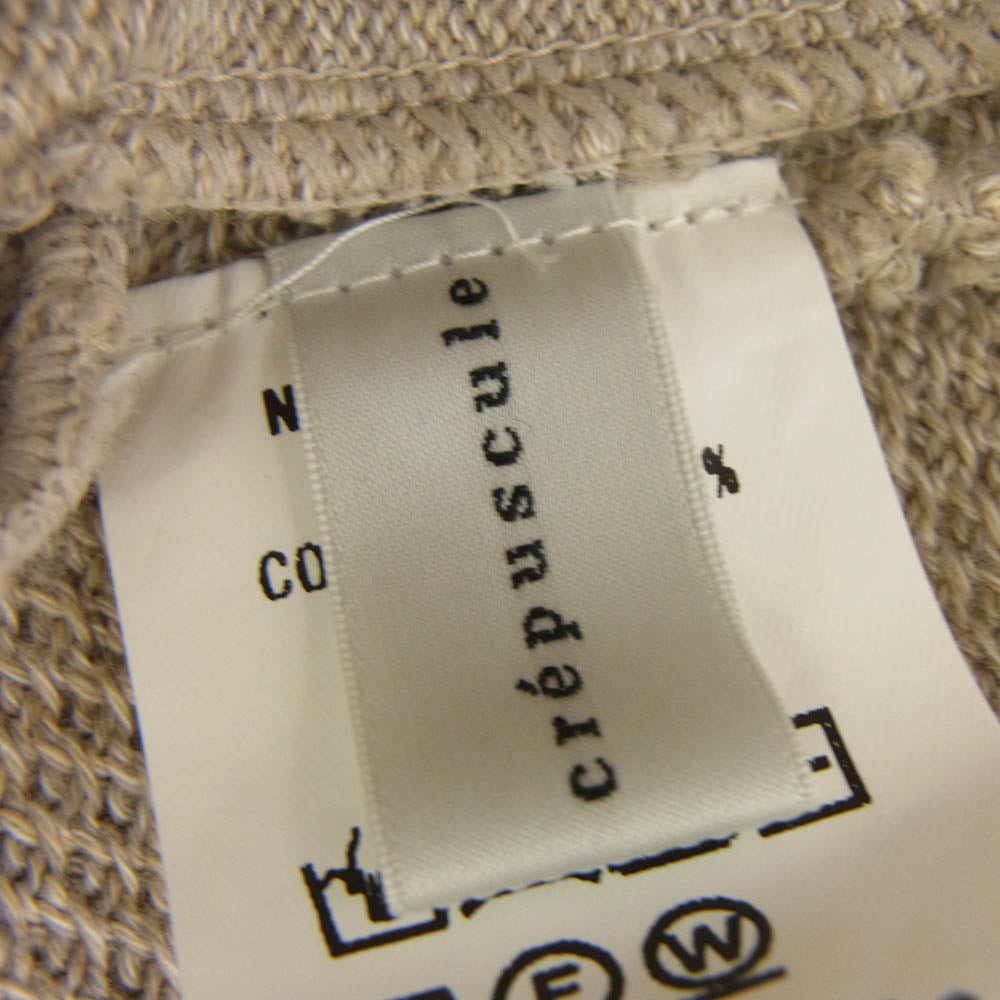 crepuscule クレプスキュール 2201-003 Moss Stitch Zip Vest モス ステッチ ジップ ベスト ベージュ系 2【中古】