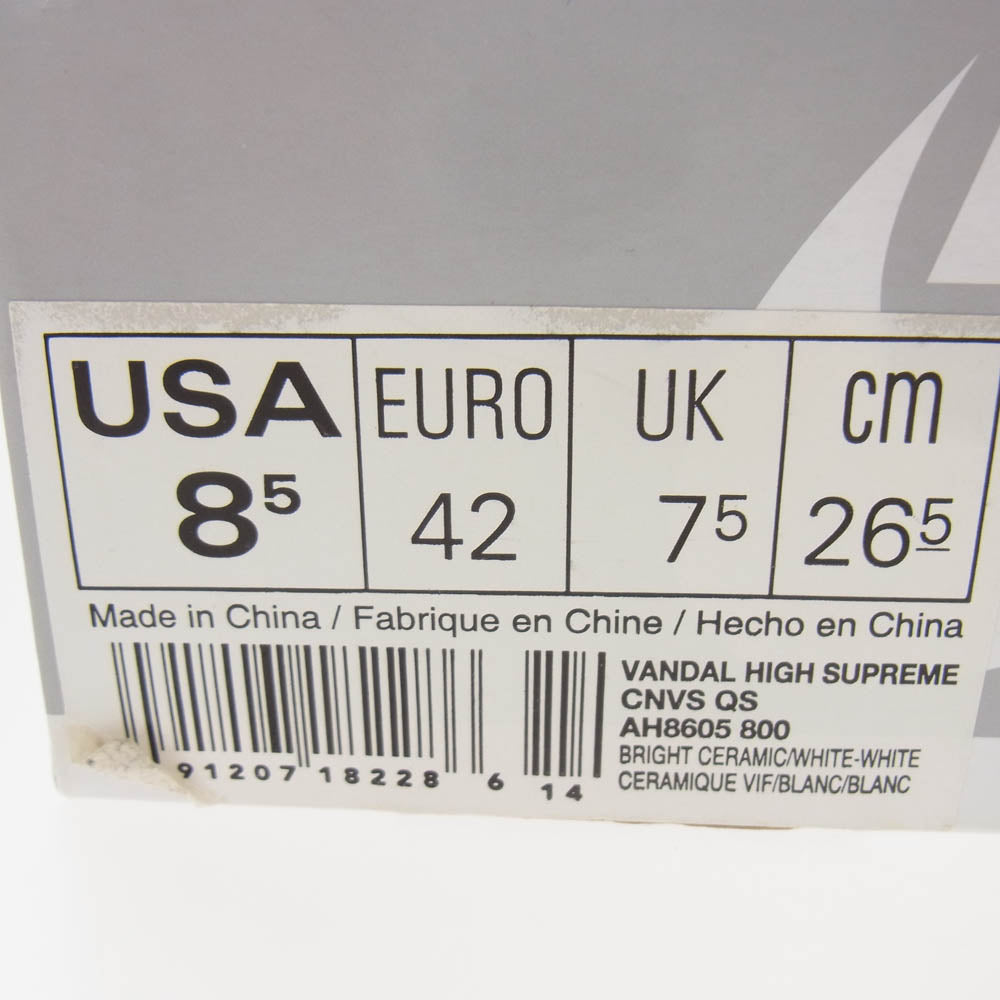 NIKE ナイキ AH8605-800 VANDAL HIGH SUPREME CNVS QS サプリーム バンダル ハイ カット スニーカー オレンジ系 26.5cm【新古品】【未使用】【中古】