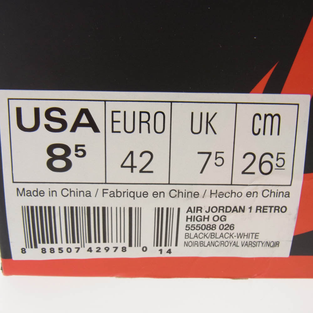 NIKE ナイキ 555088-026 Air Jordan 1 Retro High Top 3 エアジョーダン 1 レトロ ハイ カット スニーカー レッド系 ブラック系 ブルー系 26.5cm【美品】【中古】