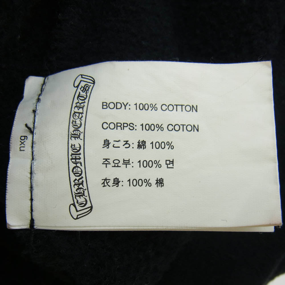 CHROME HEARTS クロムハーツ（原本無） STENCIL HOODIE 袖 ステンシル バック ホースシュー プリント プルオーバー パーカー ブラック系 L【中古】