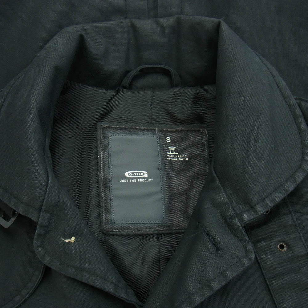 G-STAR ジースター トレンチ コート ジャケット ブラック系 グレー系 S【中古】