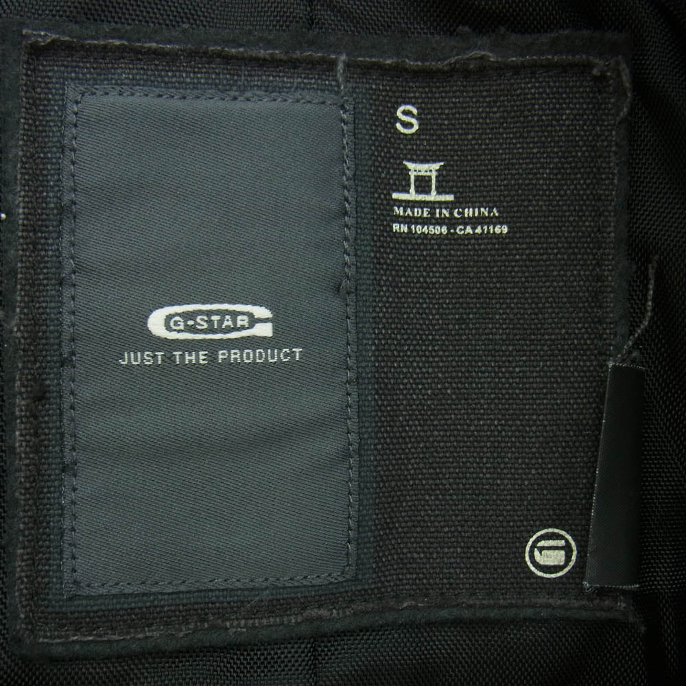 G-STAR ジースター トレンチ コート ジャケット ブラック系 グレー系 S【中古】