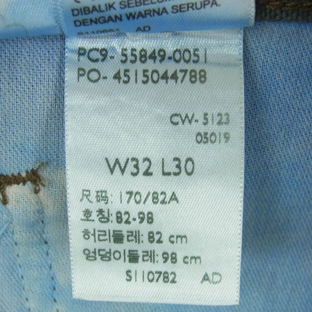 Levi's リーバイス 55849-0051 568 ルーズストレート カーペンター パンツ グレー系 灰色混じりの青緑系 W32 L30【中古】