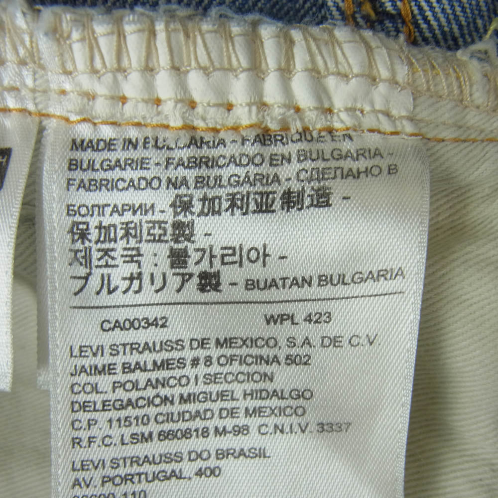 Levi's リーバイス 50155-0051 1955年モデル 501XX ダメージ 加工 ROCKET CITY デニム パンツ インディゴブルー系 W31 L34【中古】