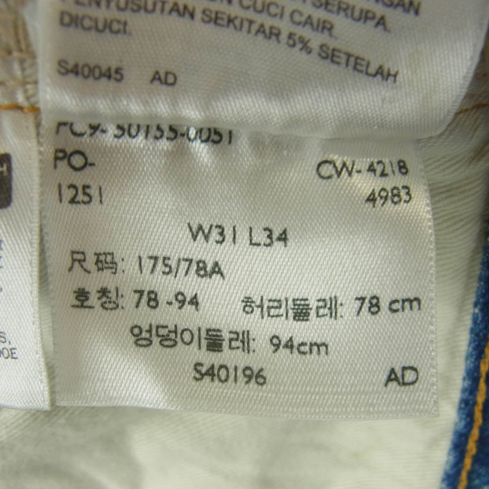 Levi's リーバイス 50155-0051 1955年モデル 501XX ダメージ 加工 ROCKET CITY デニム パンツ インディゴブルー系 W31 L34【中古】