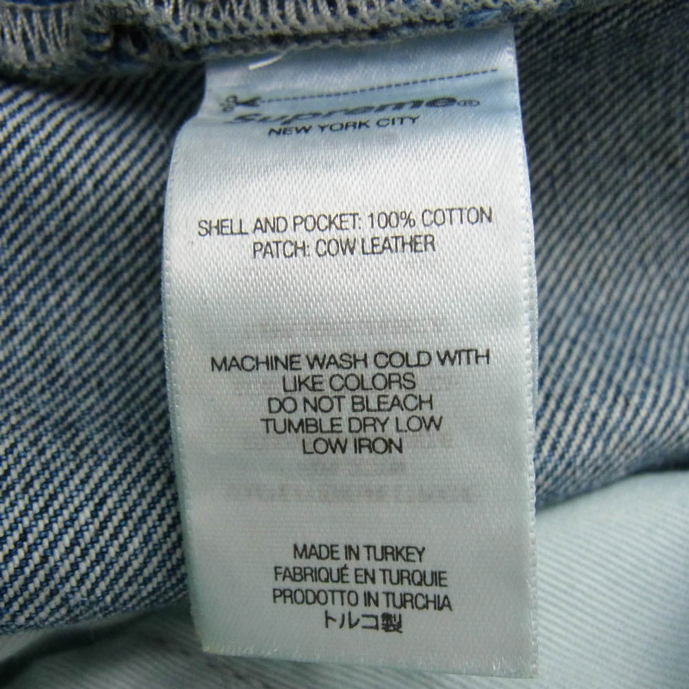 Supreme シュプリーム 24AW Martine Rose Denim Cargo Pant マーティンローズ デニム カーゴ パンツ ライトブルー系 30【中古】