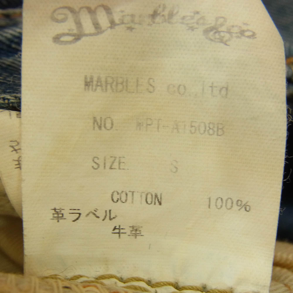 MARBLES マーブルズ MPT-A1508B コットン デニム パンツ ストレート インディゴブルー系 S【中古】