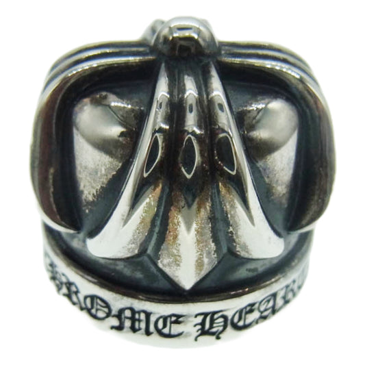 CHROME HEARTS クロムハーツ（原本無） 2022年クリスマスノベルティ TOOTH PASTE CAP トゥースペースト 歯磨き粉 キャップ シルバー系【美品】【中古】