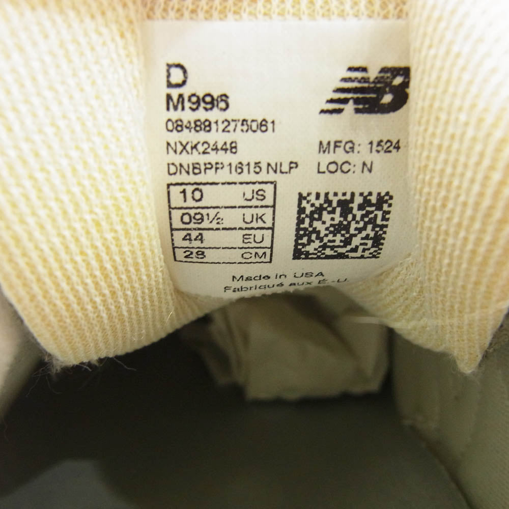 NEW BALANCE ニューバランス M996 Made in USA ローカット スニーカー グレー グレー系 28cm【中古】