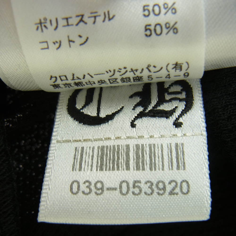 CHROME HEARTS クロムハーツ（原本無） Dagger L/S Tee バック ダガープリント ロングスリーブ カットソー 長袖 ブラック系 XL【中古】