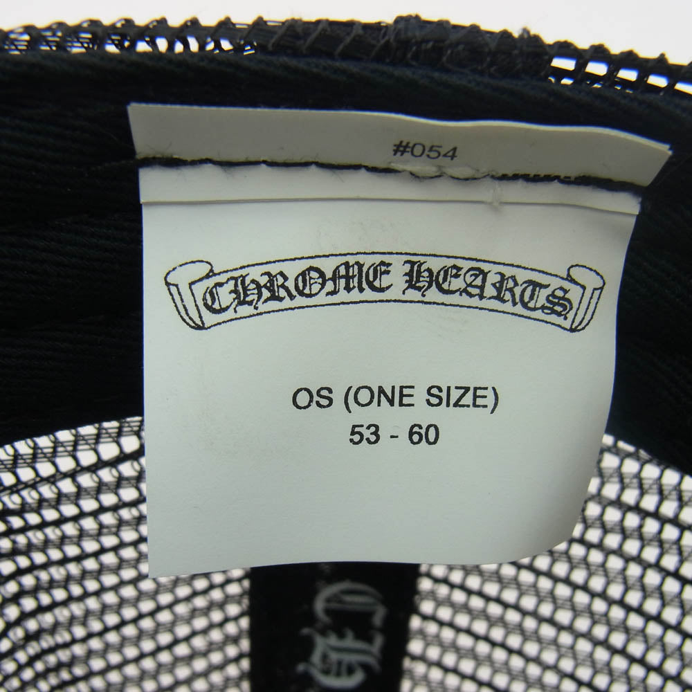 CHROME HEARTS クロムハーツ（原本無） TRUCKER CAP セメタリークロス 刺繍 クロスボール付 メッシュ トラッカーキャップ ブラック系【中古】