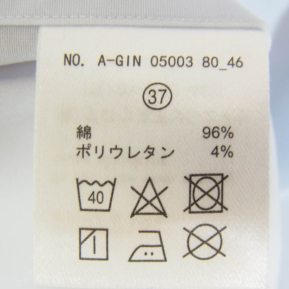 アルコディオ 干場完全監修 GINO 3Functionsブロード サックスブルー 長袖 シャツ ライトブルー系 37【美品】【中古】