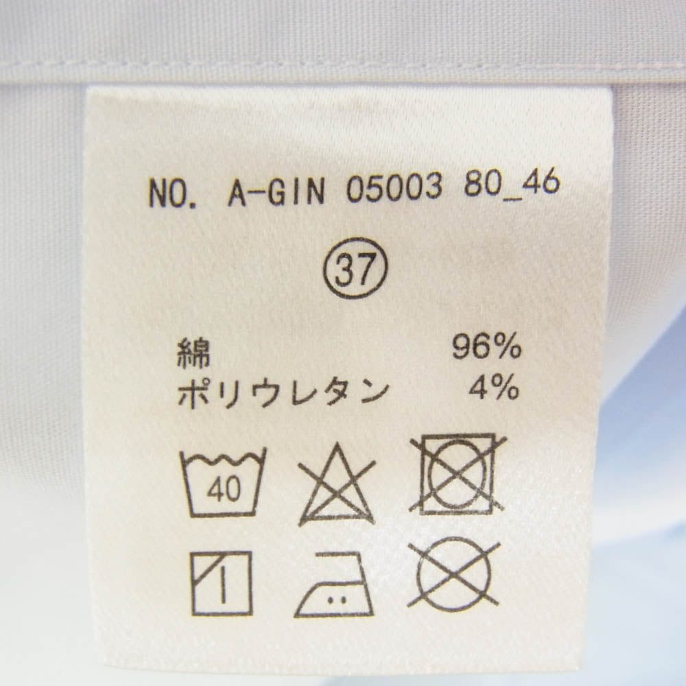 アルコディオ 干場完全監修 GINO 3Functionsブロード サックスブルー 長袖 シャツ ライトブルー系 37【美品】【中古】