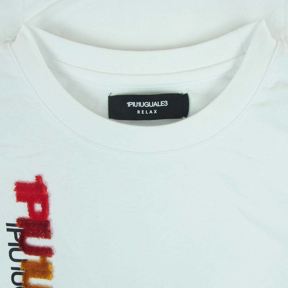 1piu1uguale3 ウノピュウノウグァーレトレ RELAX リラックス レインボーカラー パイルロゴ クルーネック 半袖 Tシャツ ホワイト系 XXL【中古】