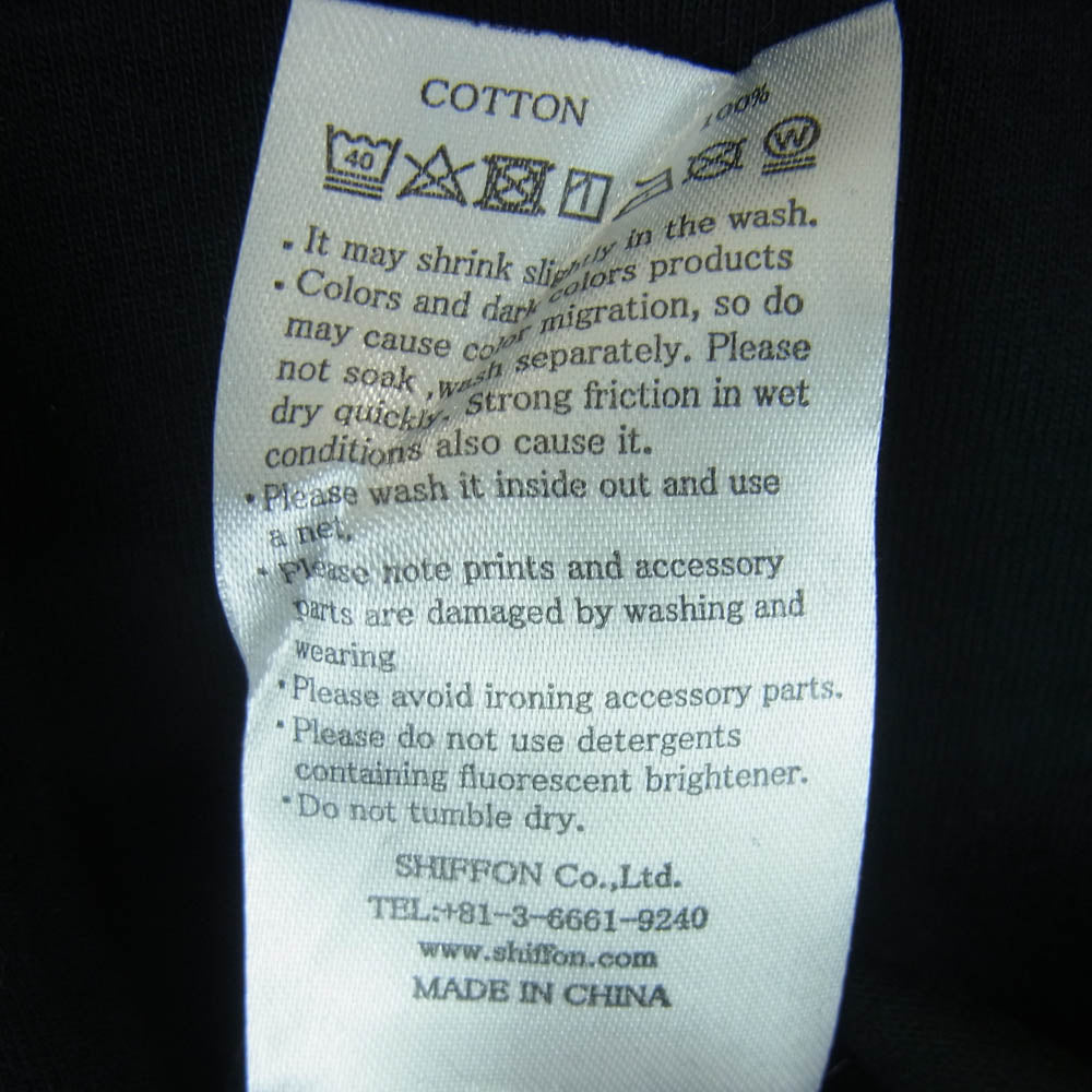 1piu1uguale3 ウノピュウノウグァーレトレ relax バッグ ロゴ 半袖 Tシャツ カットソー 中国製 ブラック系 M【中古】