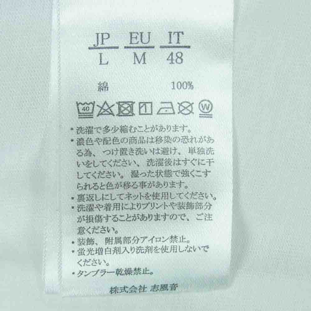1piu1uguale3 ウノピュウノウグァーレトレ relax ラインストーン ロゴ 半袖 Tシャツ カットソー 中国製 ホワイト系 L【中古】