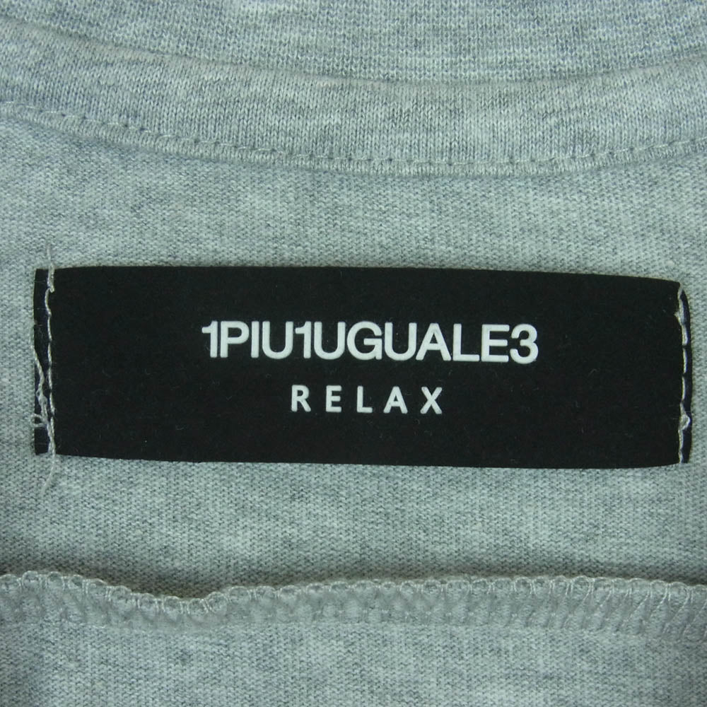 1piu1uguale3 ウノピュウノウグァーレトレ relax ラインストーン ロゴ 半袖 Tシャツ カットソー グレー系 S【中古】