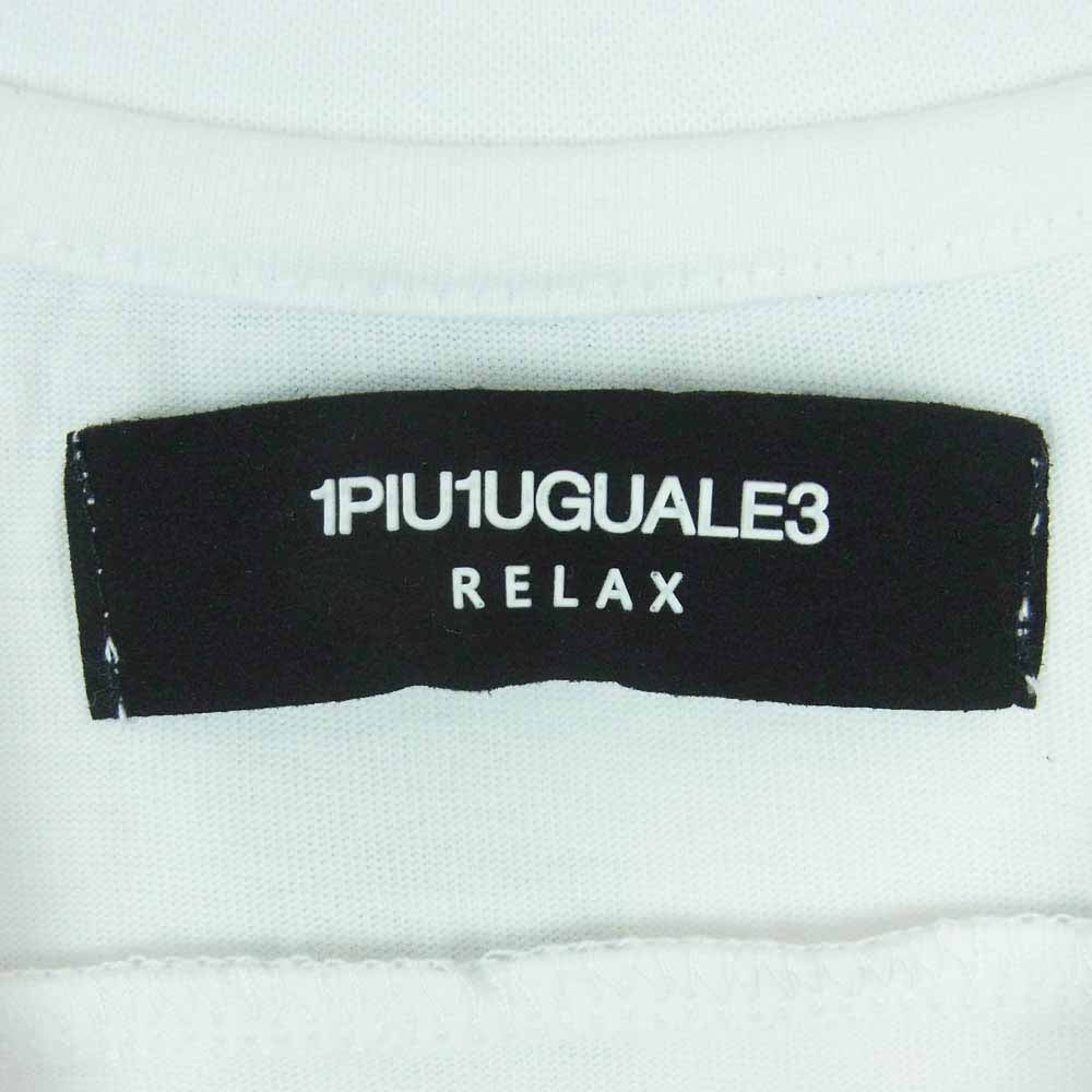 1piu1uguale3 ウノピュウノウグァーレトレ relax バッグ ロゴ 半袖 Tシャツ カットソー コットン 中国製 ホワイト系 M【中古】