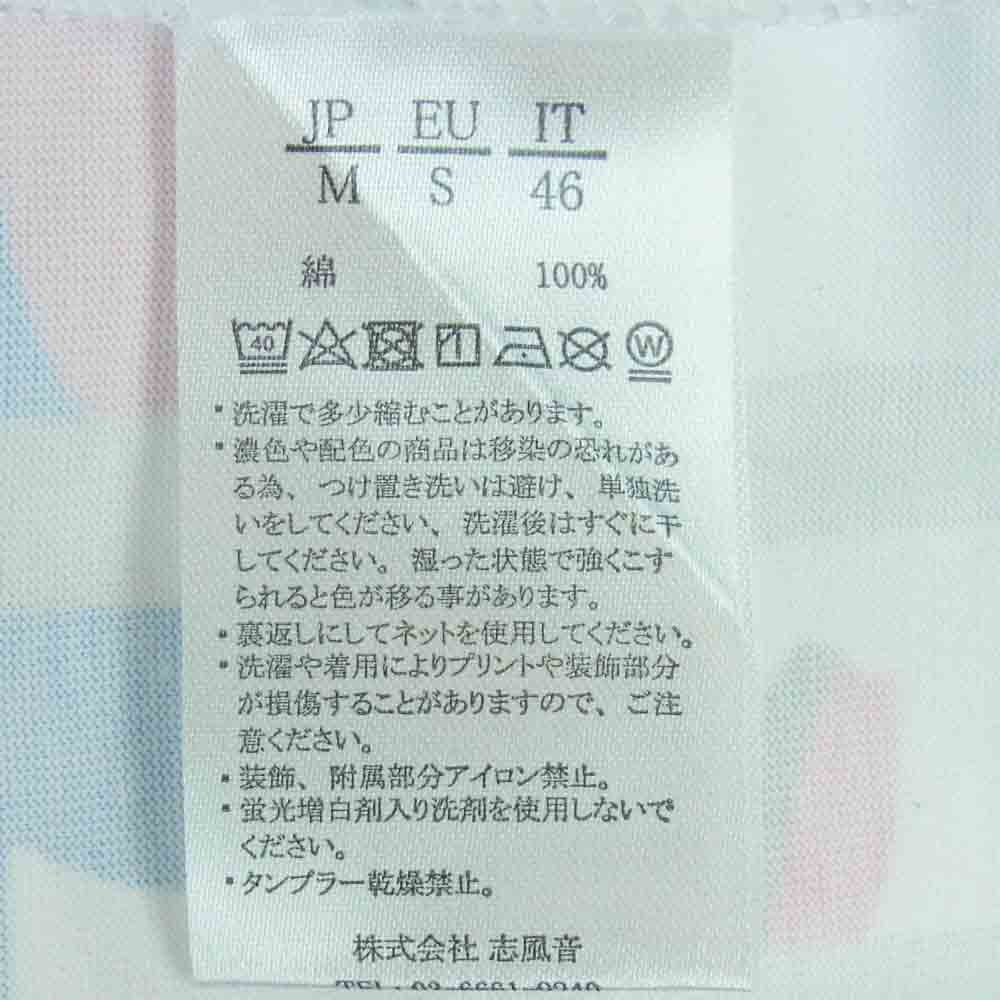 1piu1uguale3 ウノピュウノウグァーレトレ relax バッグ ロゴ 半袖 Tシャツ カットソー コットン 中国製 ホワイト系 M【中古】