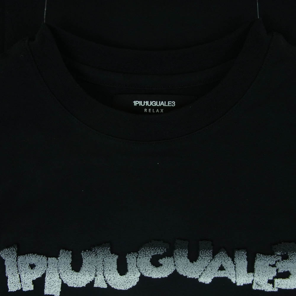 1piu1uguale3 ウノピュウノウグァーレトレ UST-23016 relax 3D ロゴ プリント 半袖 Tシャツ カットソー ブラック系 S【中古】