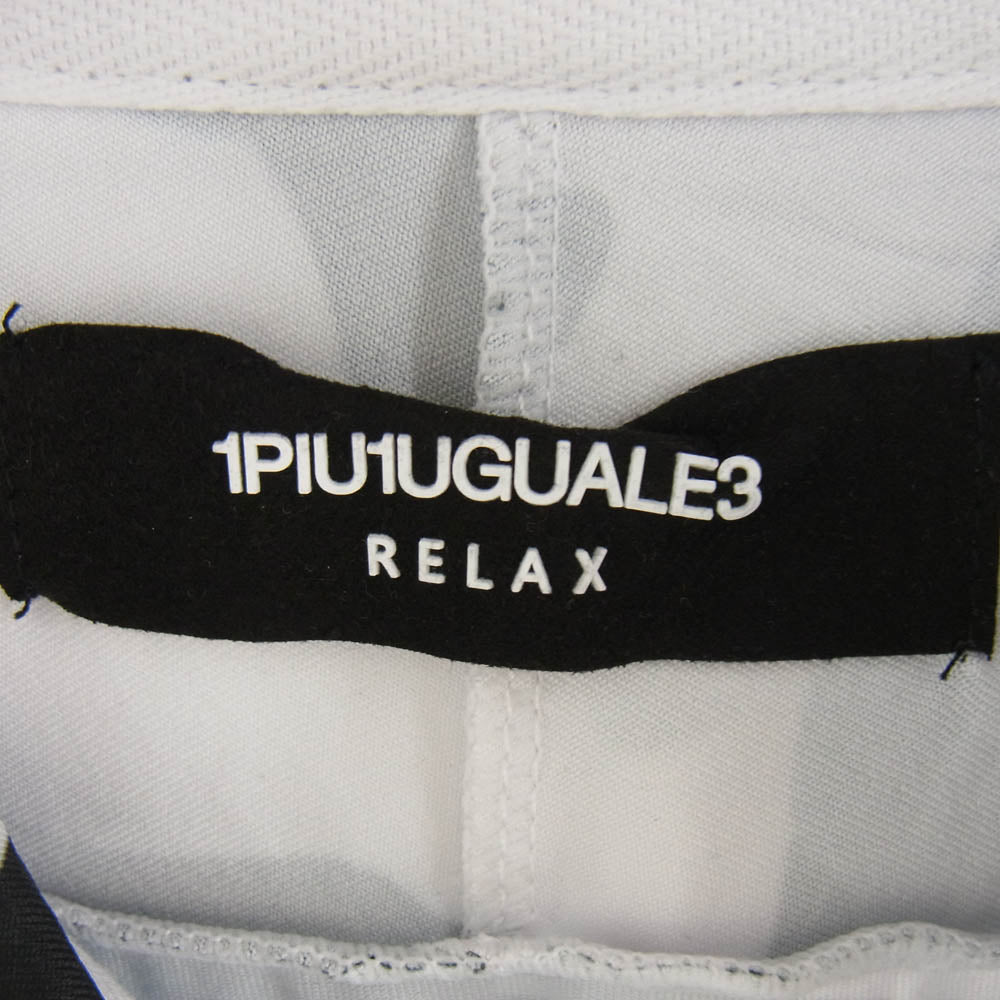 1piu1uguale3 ウノピュウノウグァーレトレ RELAX リラックス  ラッシュガード パーカー ブラック系 グレー系 S【中古】