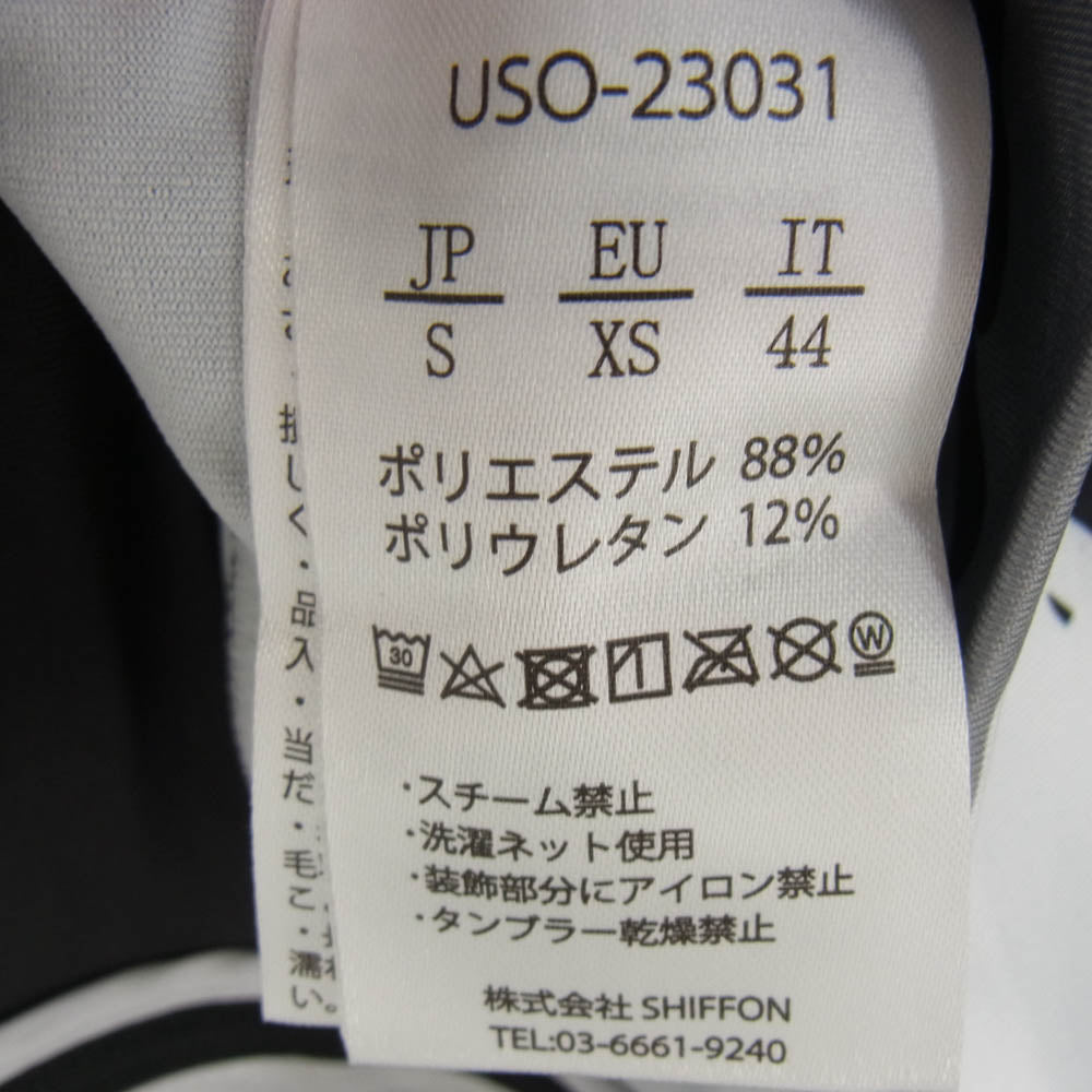 1piu1uguale3 ウノピュウノウグァーレトレ RELAX リラックス  ラッシュガード パーカー ブラック系 グレー系 S【中古】