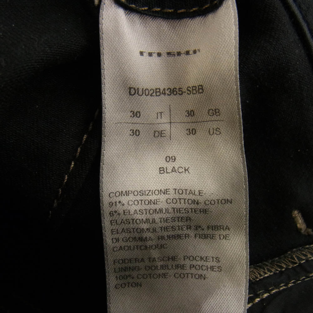 Rick Owens リックオウエンス DU02B4365-SBB DRKSHDW ダークシャドウ BOLAN BOOTCUT DENIM PANTS ボラン ブーツカット デニム パンツ ブラック系 30【中古】