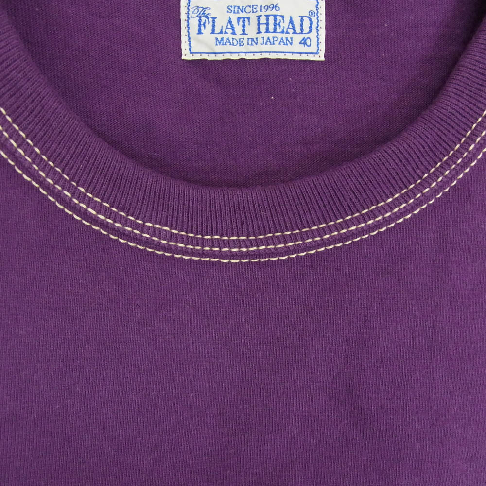 THE FLAT HEAD ザフラットヘッド FN-THC-028 PRINT TEE バックプリント Tシャツ パープル系 40【中古】