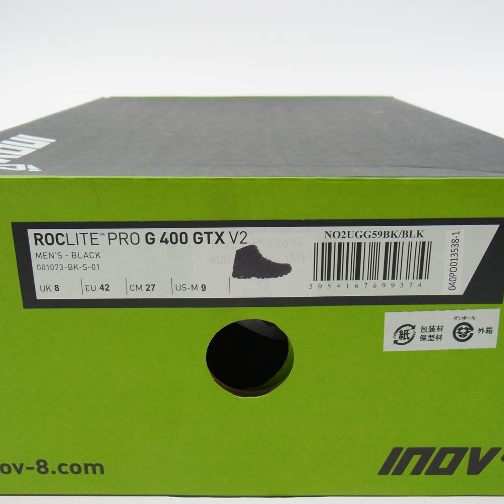 イノヴェイト Roclite Pro G 400 GTX V2 トレッキング ブーツ ブラック系 27cm【中古】