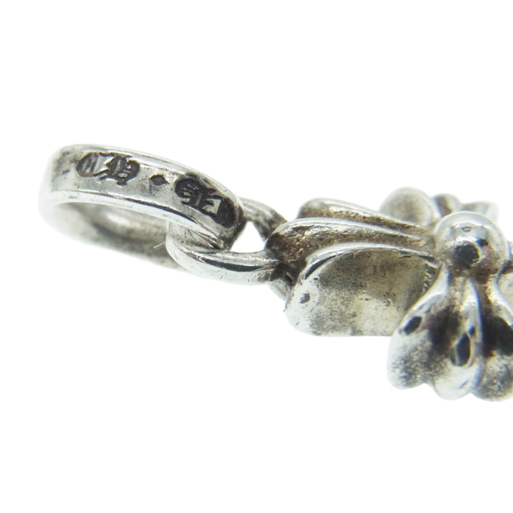 CHROME HEARTS クロムハーツ（原本無） CRS BBYFAT P DMND ベイビーファット チャーム アフターパヴェダイヤ ペンダントトップ シルバー系【中古】