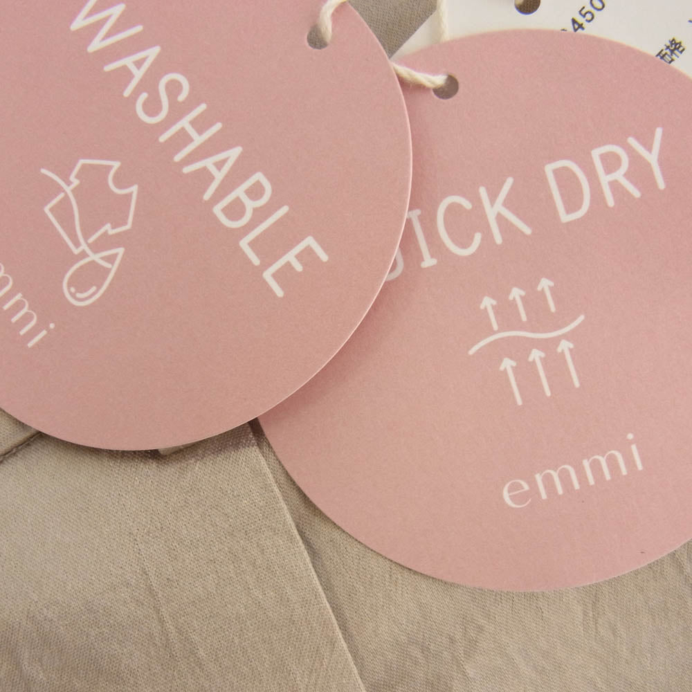 エミ 13WFP245046 サテン タック パンツ ベージュ系 1【中古】