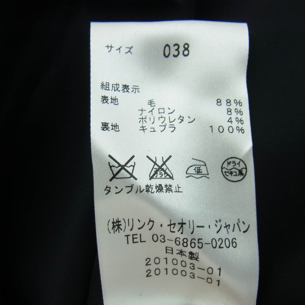 theory セオリー luxe リュクス 03-9905517 Executive Anahita エグゼクティブ ドレスワンピース 半袖 ワンピース ブラック系 38【中古】