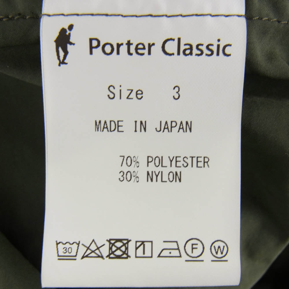 PORTER CLASSIC ポータークラシック 25SS PC-026-3322-0052-0003 WEATHER CHINESE JACKET ウェザー ナイロン チャイナ ジャケット カーキ系 3【新古品】【未使用】【中古】