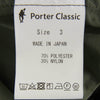 PORTER CLASSIC ポータークラシック 25SS PC-026-3322-0052-0003 WEATHER CHINESE JACKET ウェザー ナイロン チャイナ ジャケット カーキ系 3【新古品】【未使用】【中古】